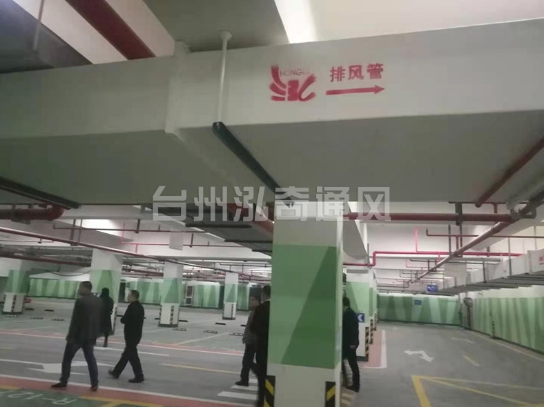 乐动（中国）